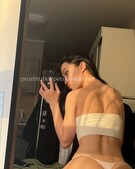 Анкета проститутки Леся - метро Новокосино, возраст - 23